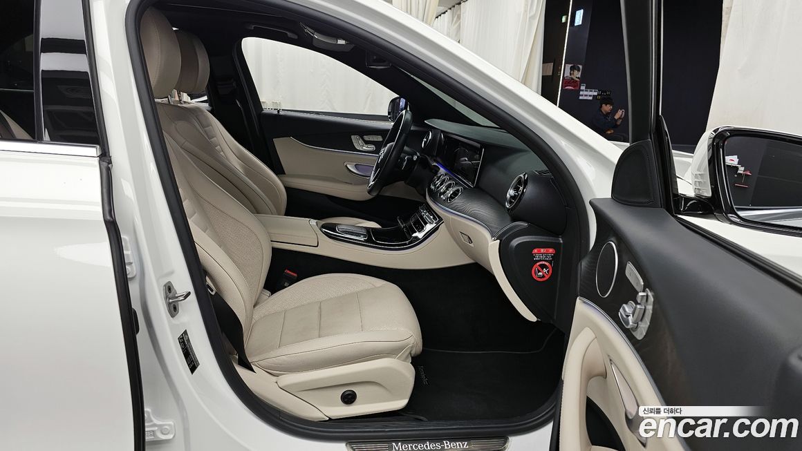 Mercedes-Benz E-Class 2023