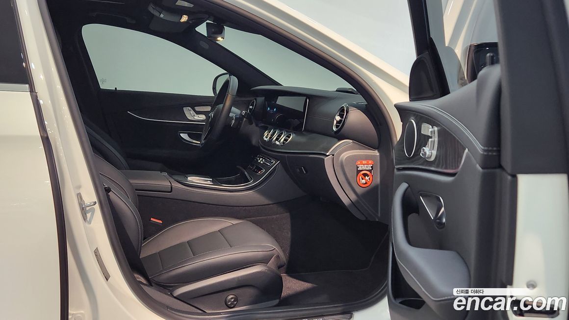 Mercedes-Benz E-Class 2023