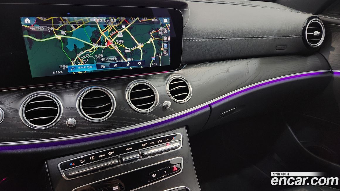 Mercedes-Benz E-Class 2023