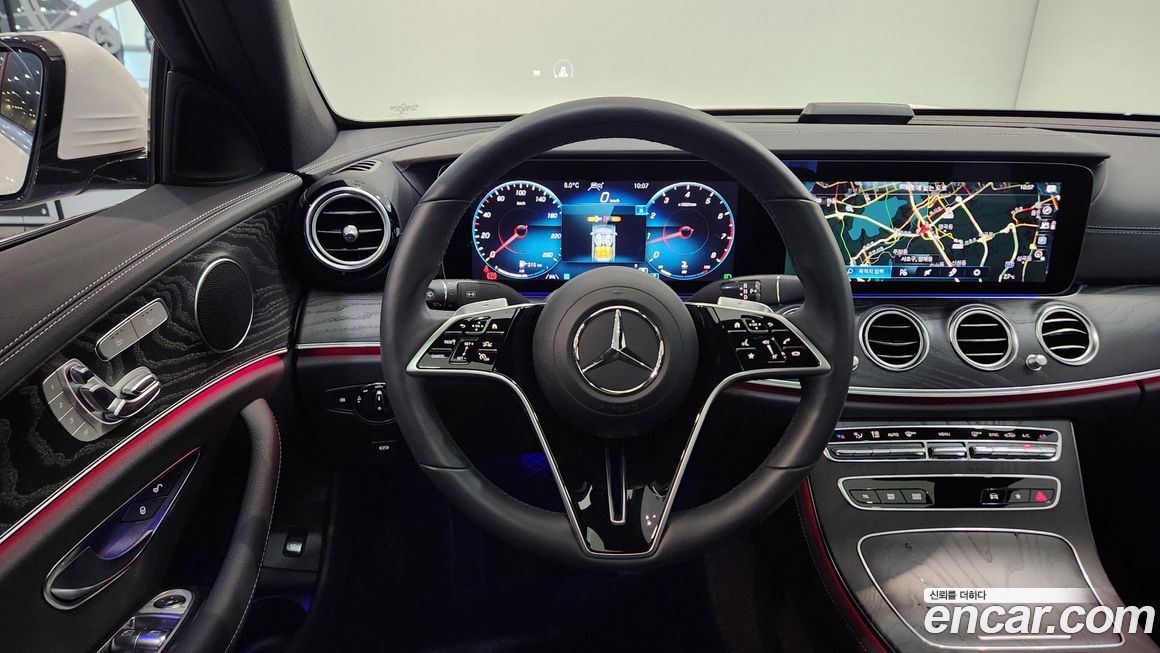 Mercedes-Benz E-Class 2023