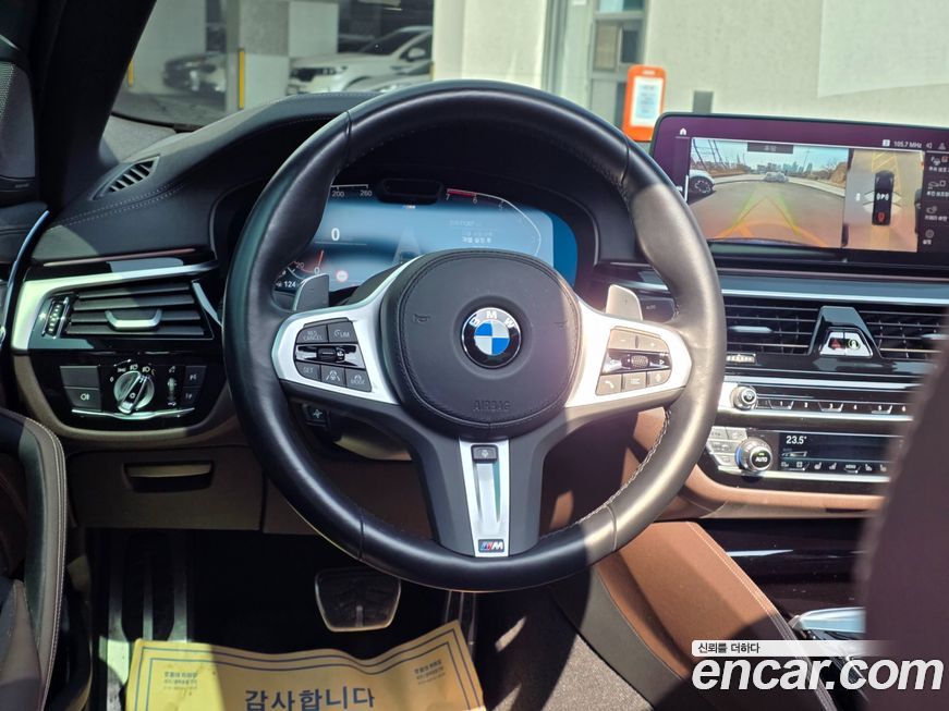 BMW 5-Series 2023