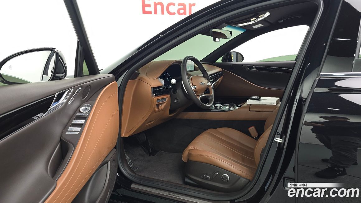 Genesis G80 2023