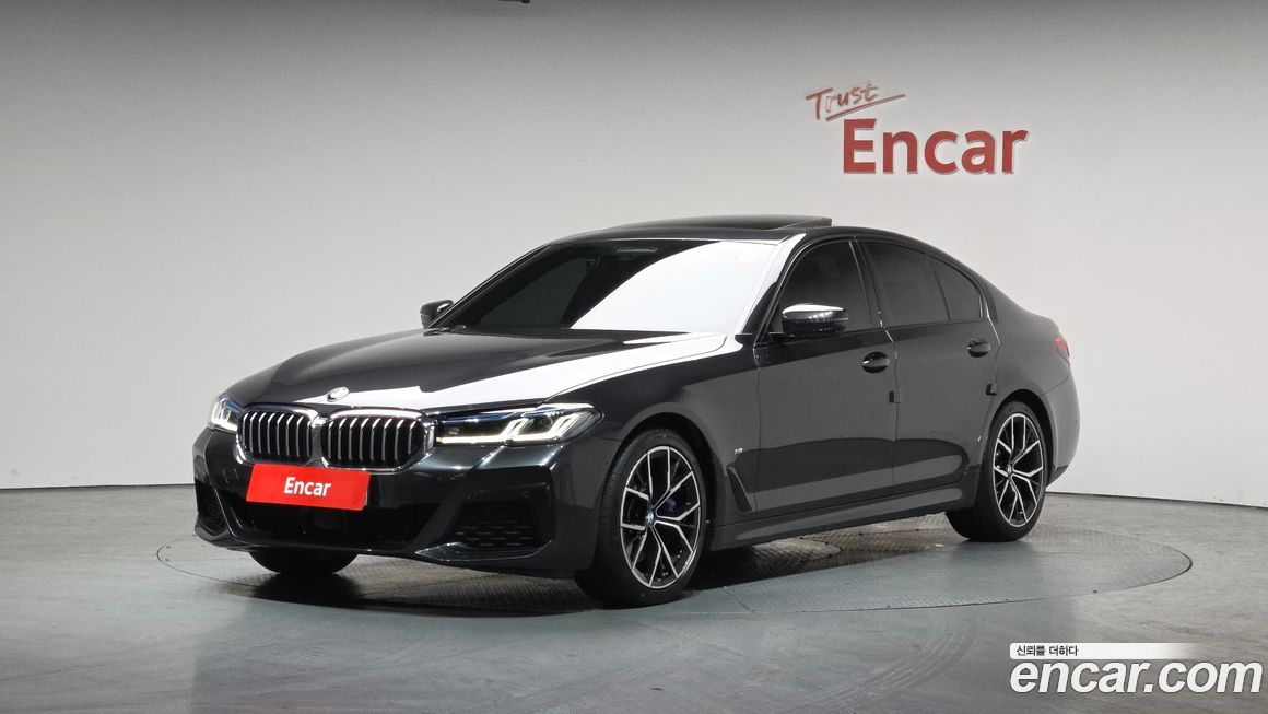BMW 5-Series 2023