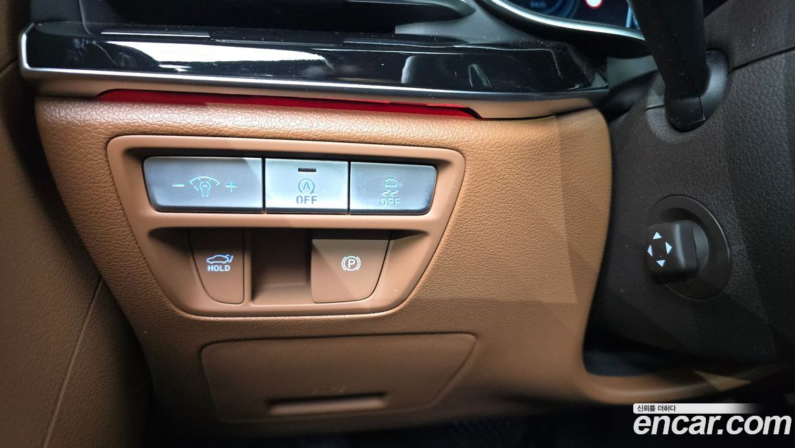Genesis G80 2023