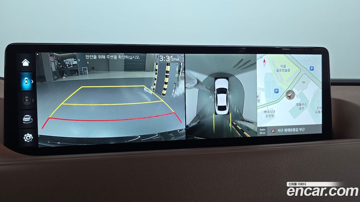 Genesis G80 2023