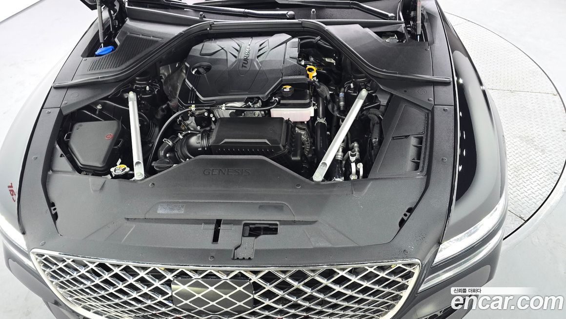 Genesis G80 2023