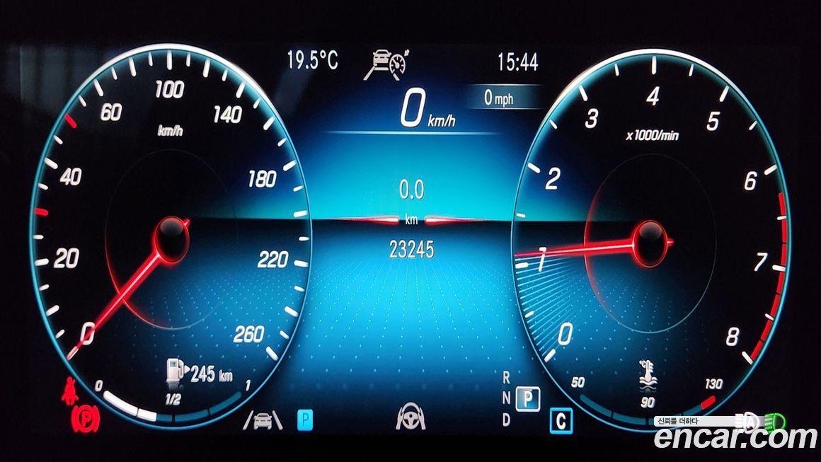 Mercedes-Benz E-Class 2023