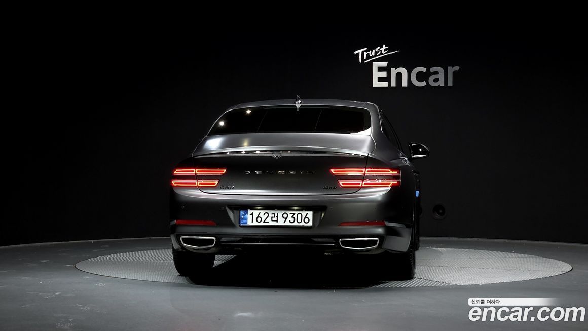 Genesis G80 2022