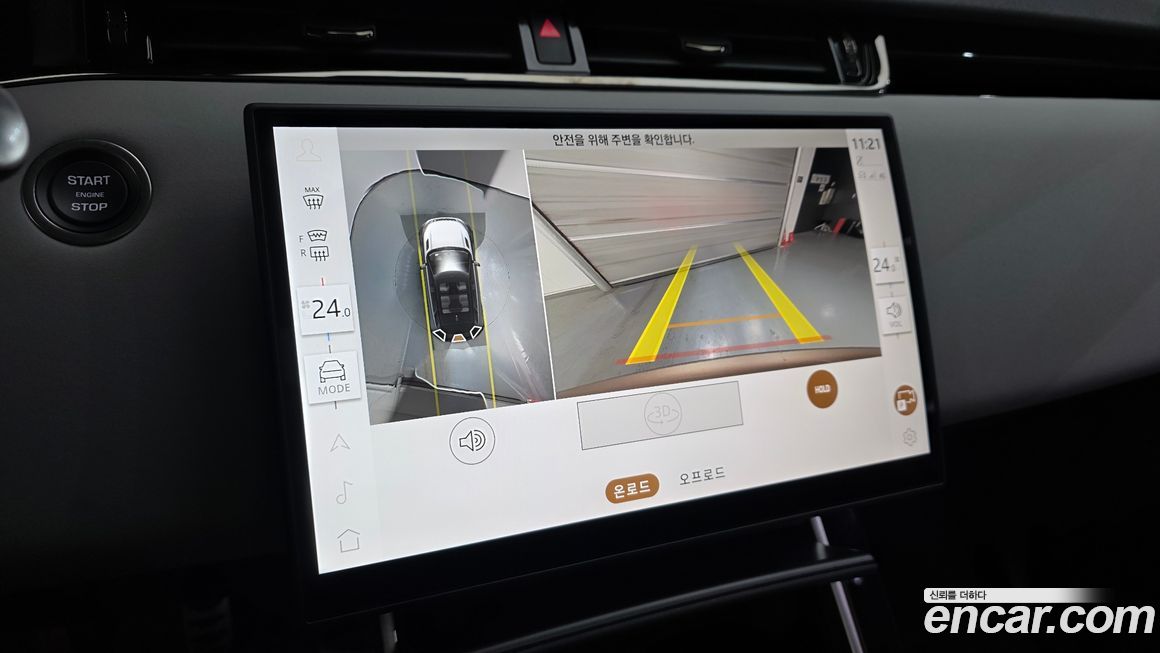 Land Rover Range Rover Evoque 2025