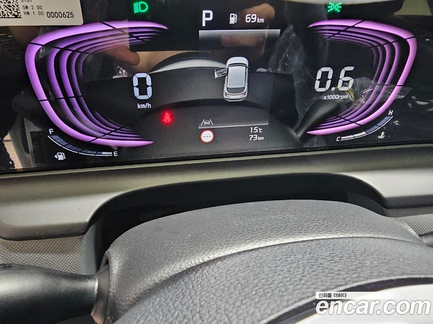 Kia Seltos 2026