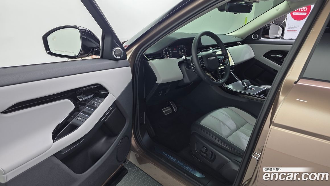 Land Rover Range Rover Evoque 2025