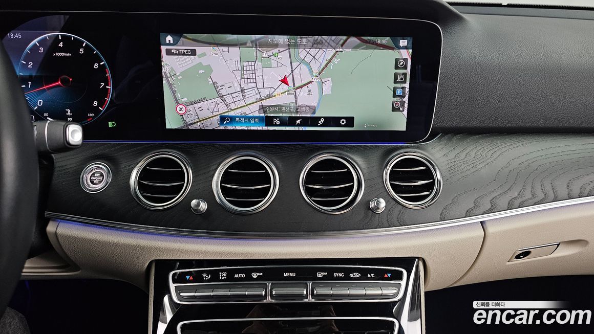 Mercedes-Benz E-Class 2023