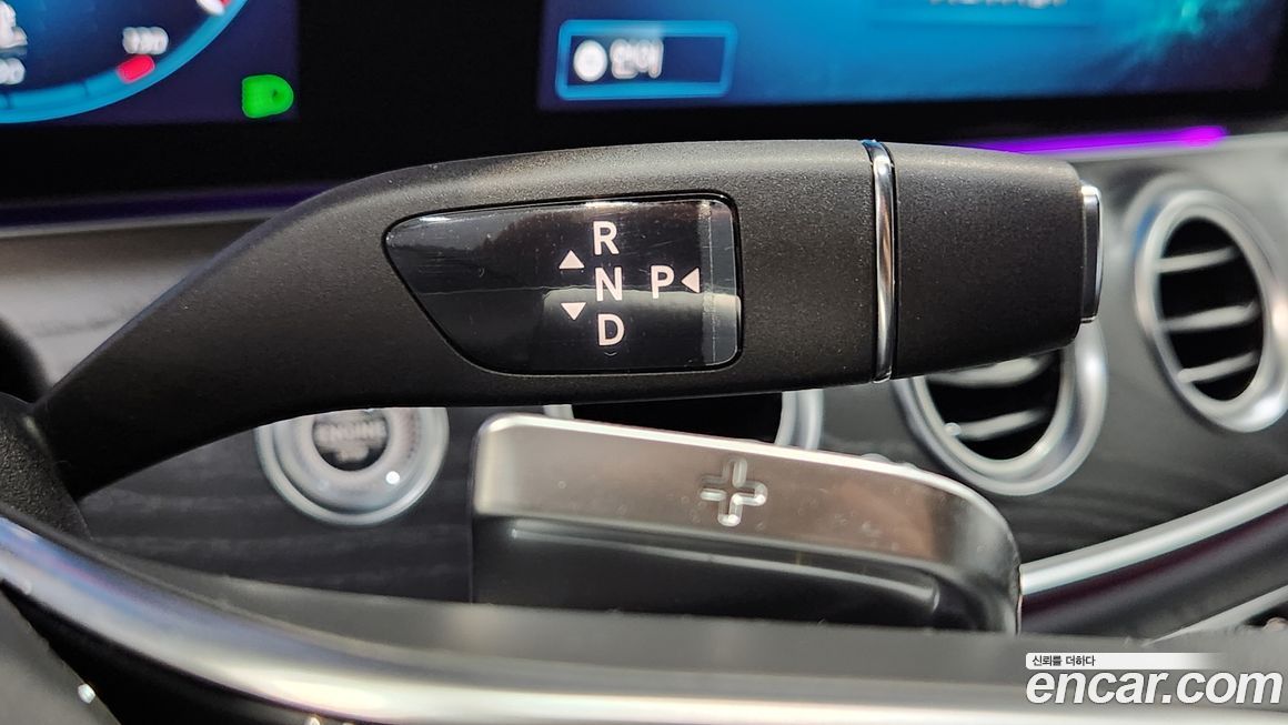 Mercedes-Benz E-Class 2023