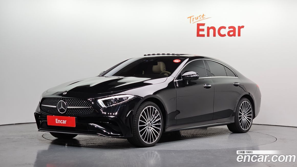 Mercedes-Benz CLS-Class 2023