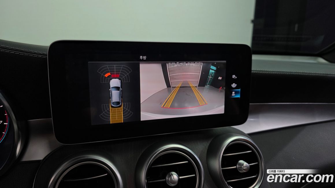 Mercedes-Benz GLC-Class 2021