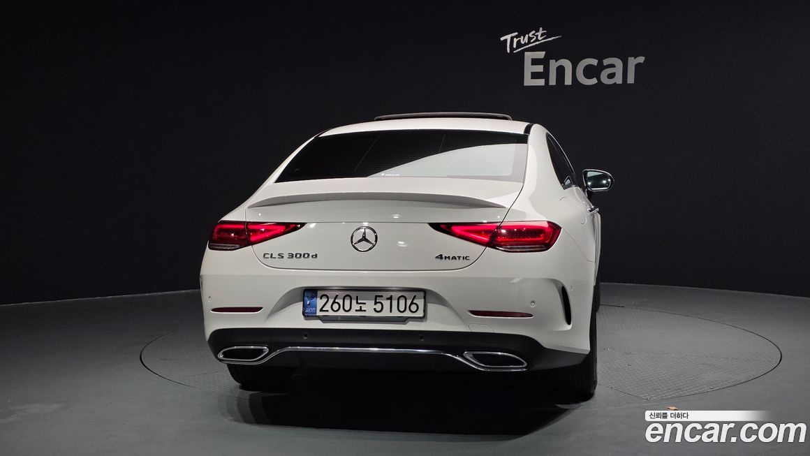 Mercedes-Benz CLS-Class 2022