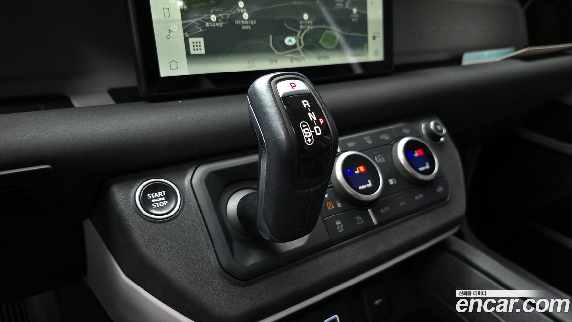 Land Rover Defender 2020