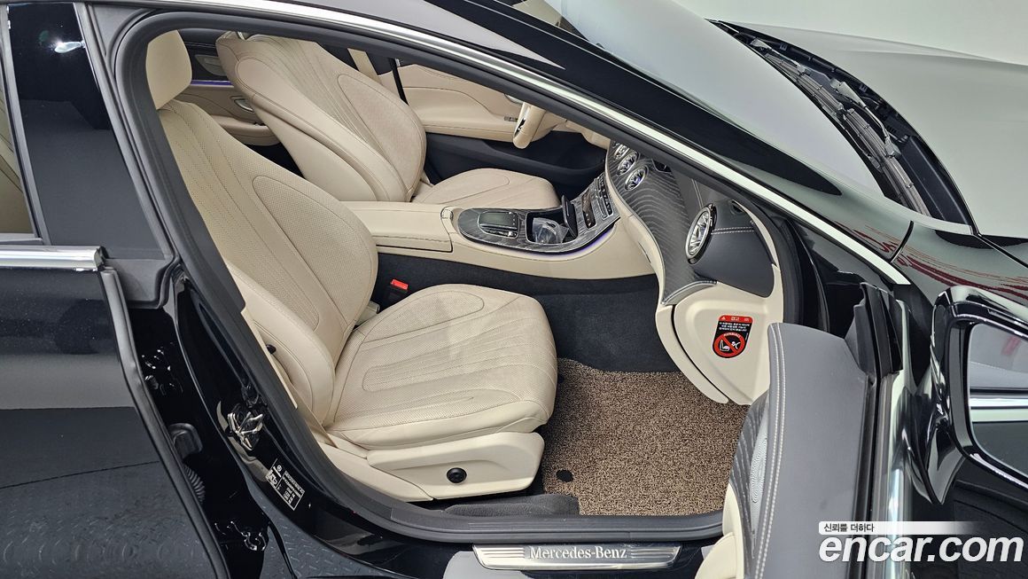 Mercedes-Benz CLS-Class 2023