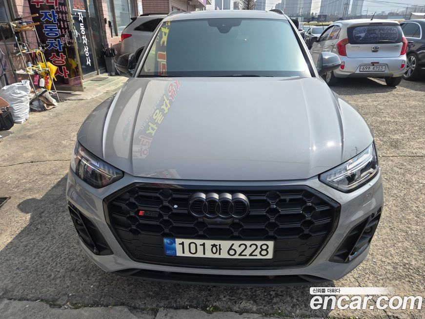 Audi SQ5 2023