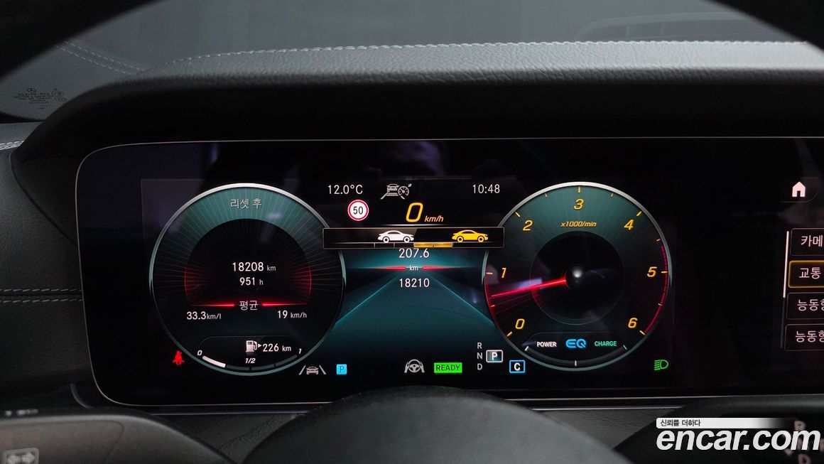 Mercedes-Benz CLS-Class 2022