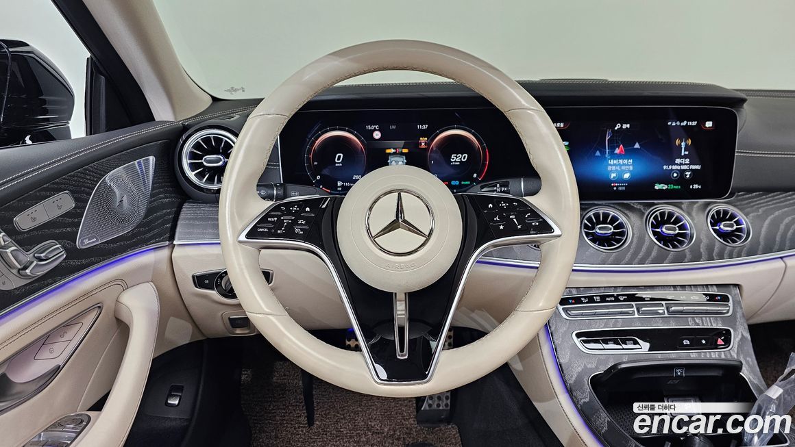 Mercedes-Benz CLS-Class 2023