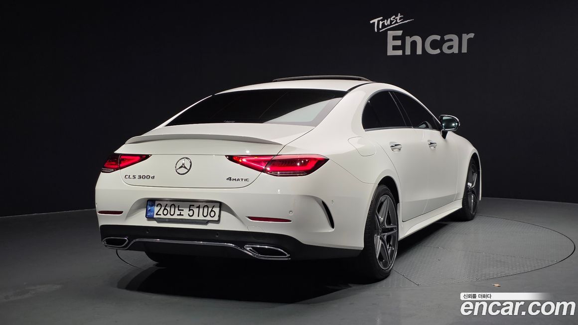 Mercedes-Benz CLS-Class 2022