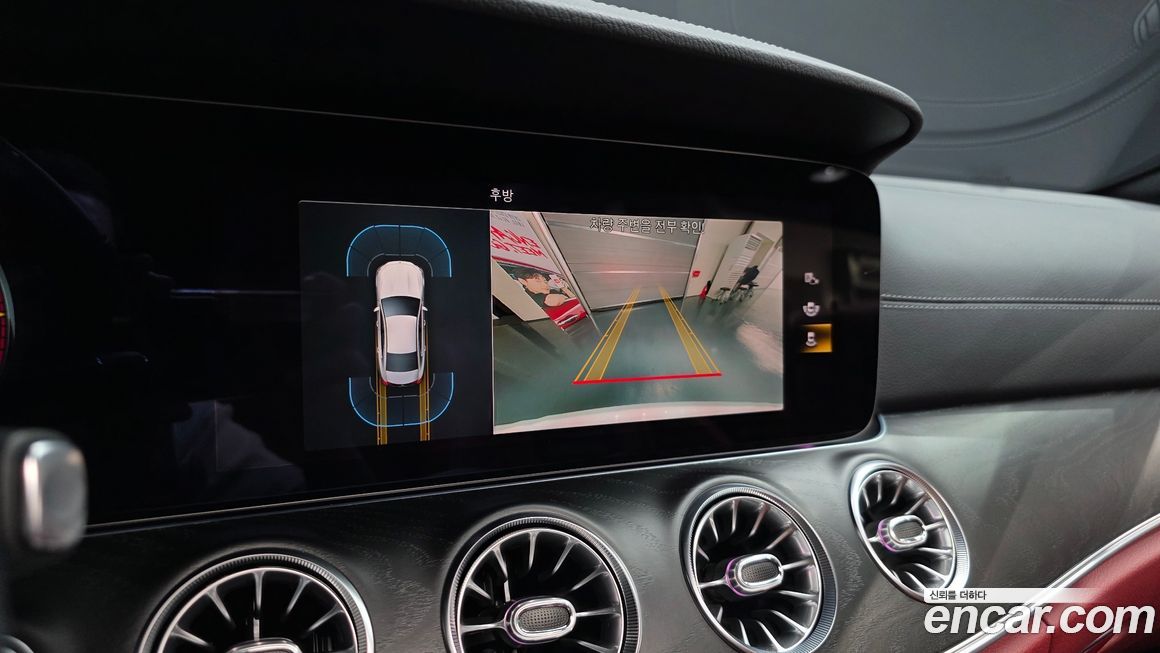 Mercedes-Benz CLS-Class 2022