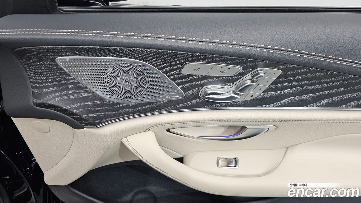 Mercedes-Benz CLS-Class 2023