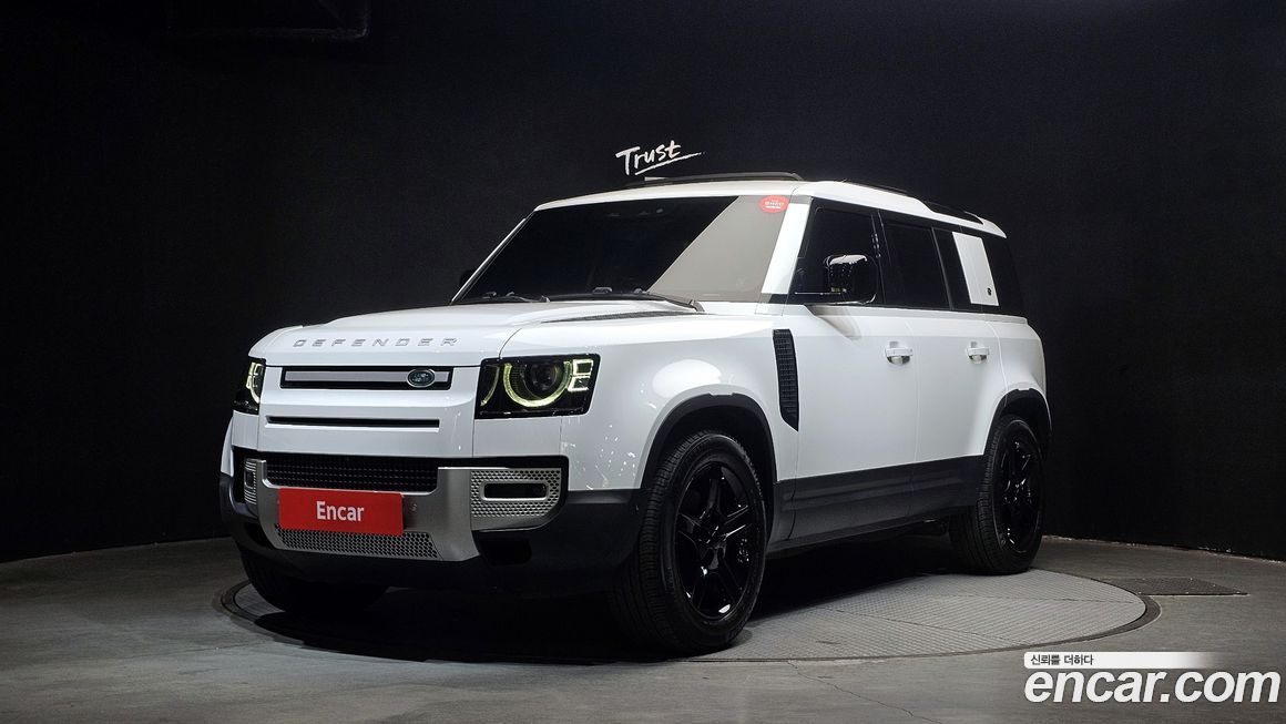 Land Rover Defender 2020
