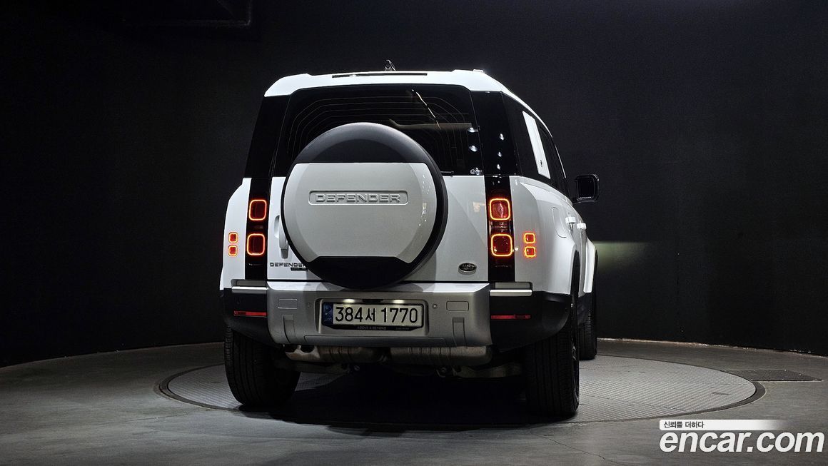 Land Rover Defender 2020
