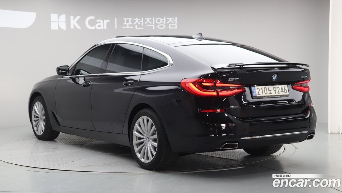 BMW Gran Turismo 2022