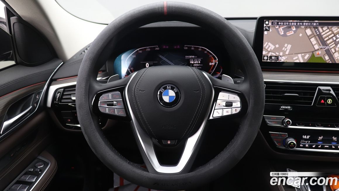 BMW Gran Turismo 2022