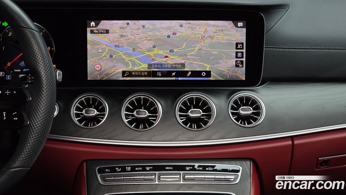 Mercedes-Benz CLS-Class 2022