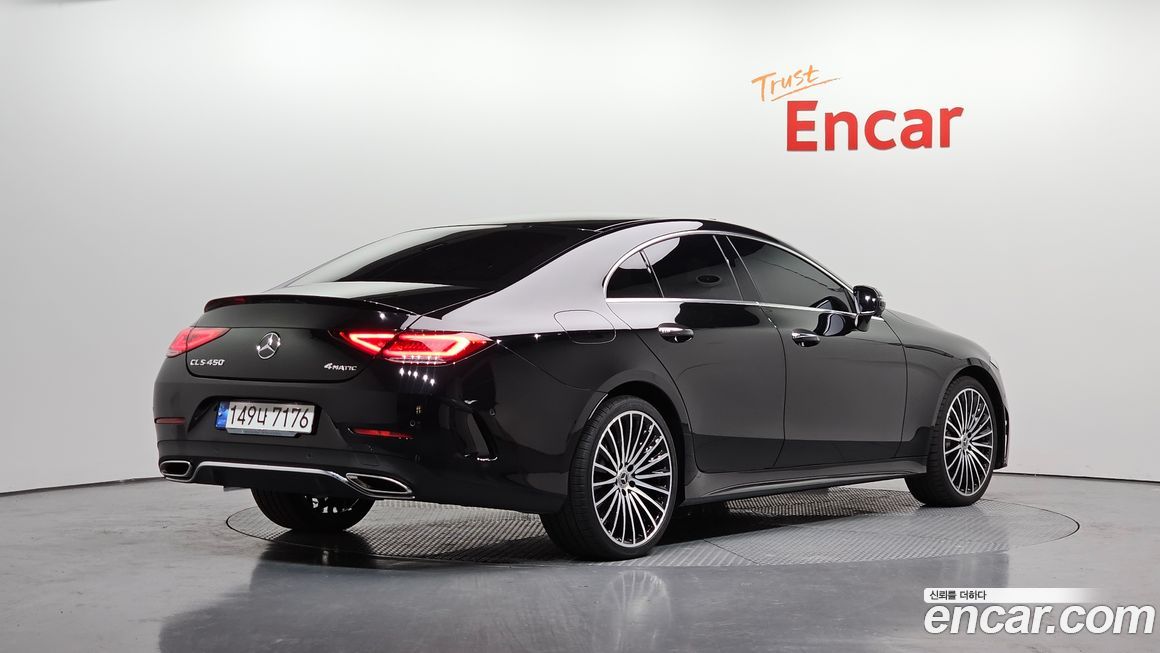 Mercedes-Benz CLS-Class 2023