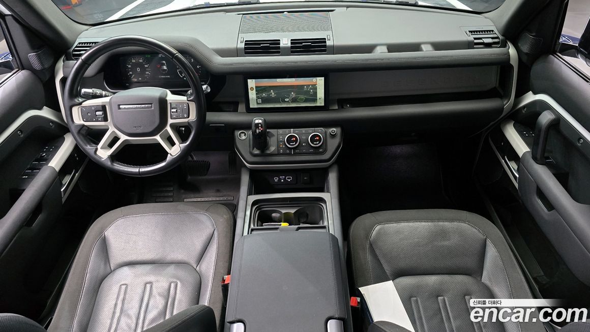 Land Rover Defender 2020