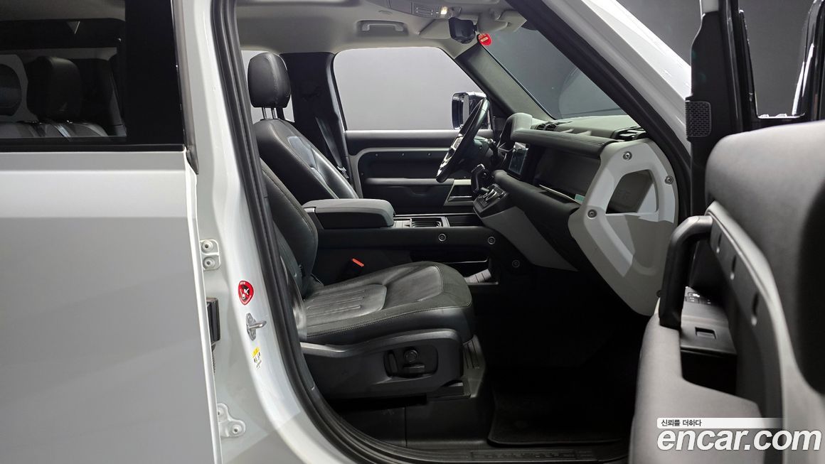 Land Rover Defender 2020