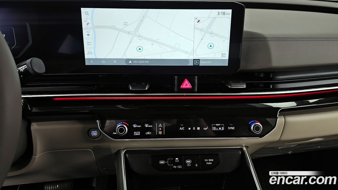 Kia Canival 2025