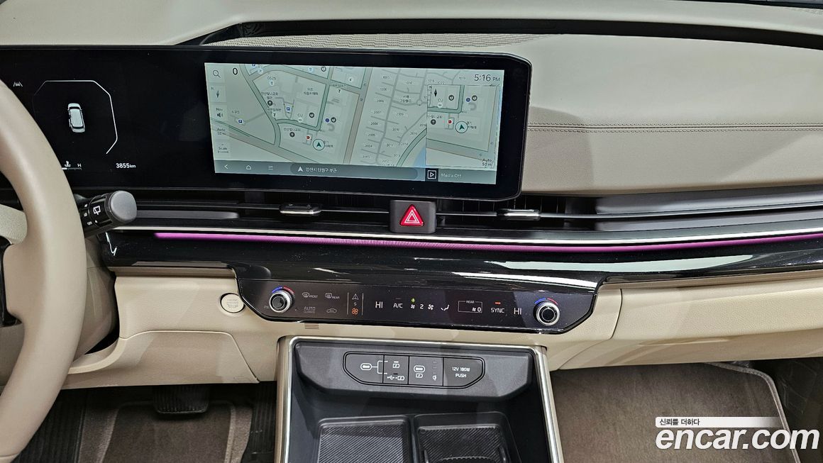 Kia Canival 2024