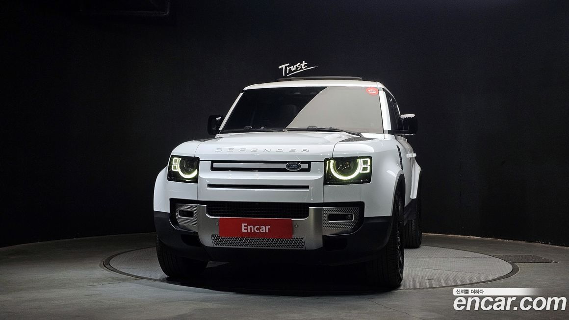 Land Rover Defender 2020