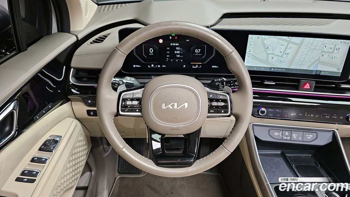 Kia Canival 2024