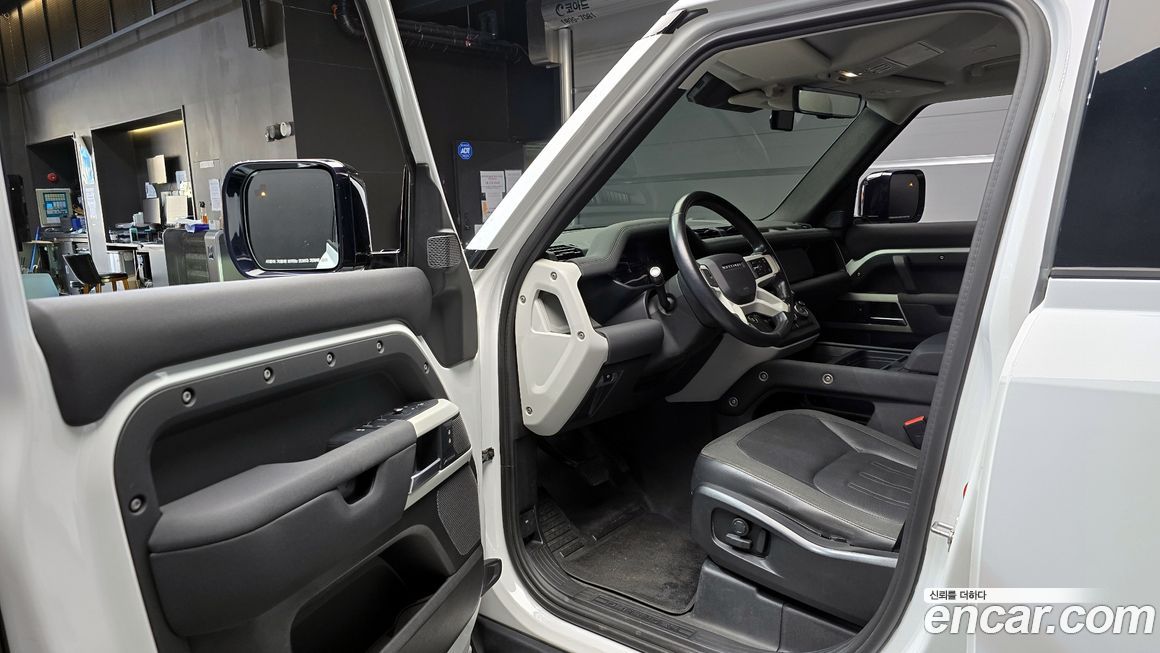 Land Rover Defender 2020