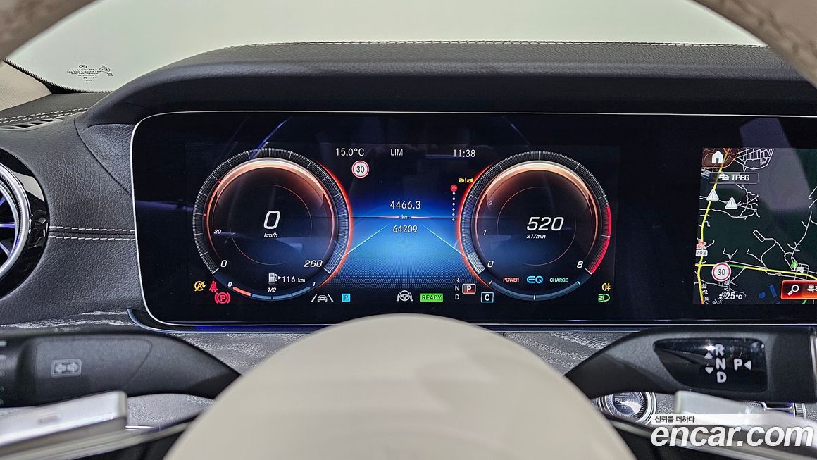 Mercedes-Benz CLS-Class 2023