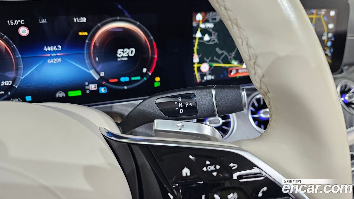 Mercedes-Benz CLS-Class 2023