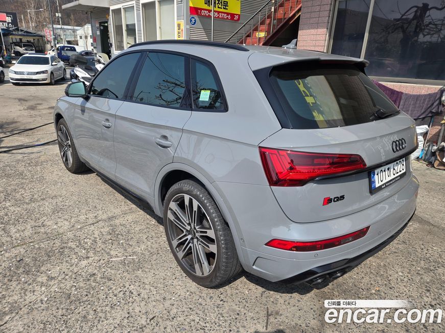 Audi SQ5 2023