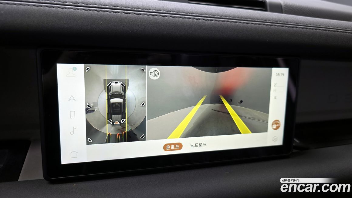 Land Rover Defender 2020