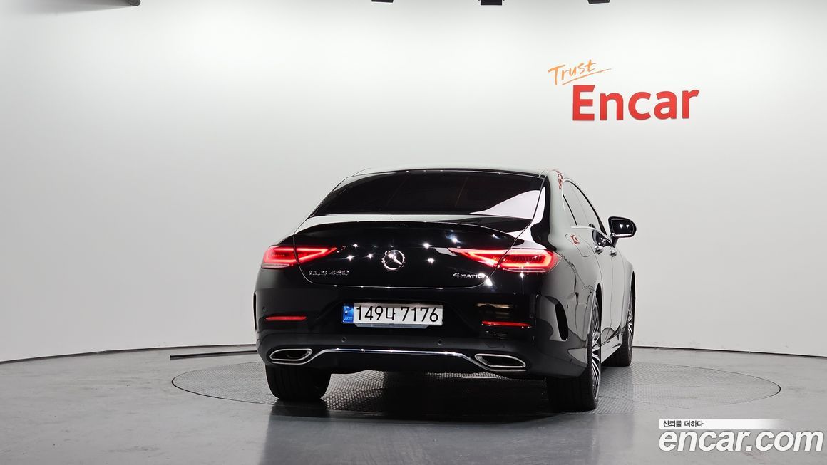 Mercedes-Benz CLS-Class 2023