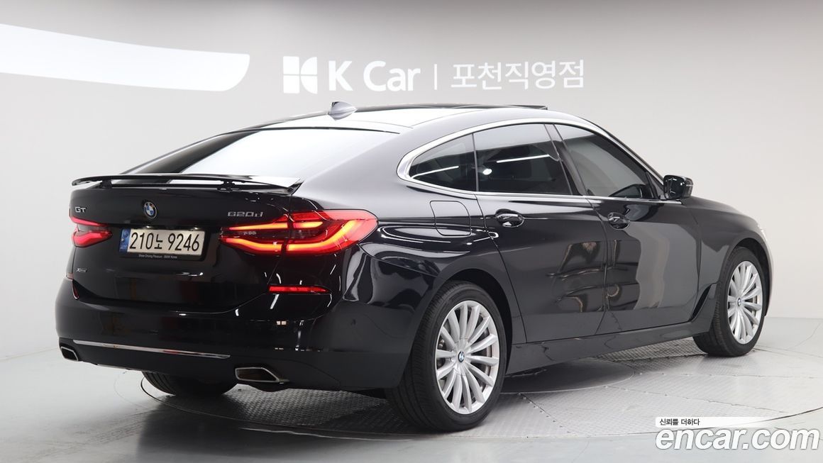 BMW Gran Turismo 2022