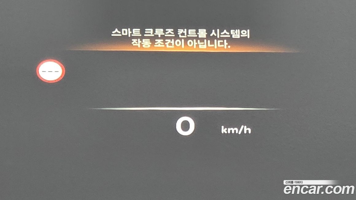 Genesis G80 2025