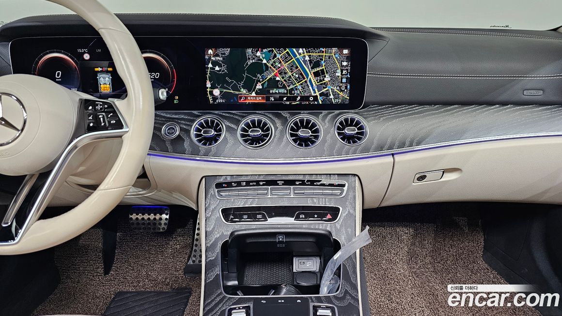 Mercedes-Benz CLS-Class 2023