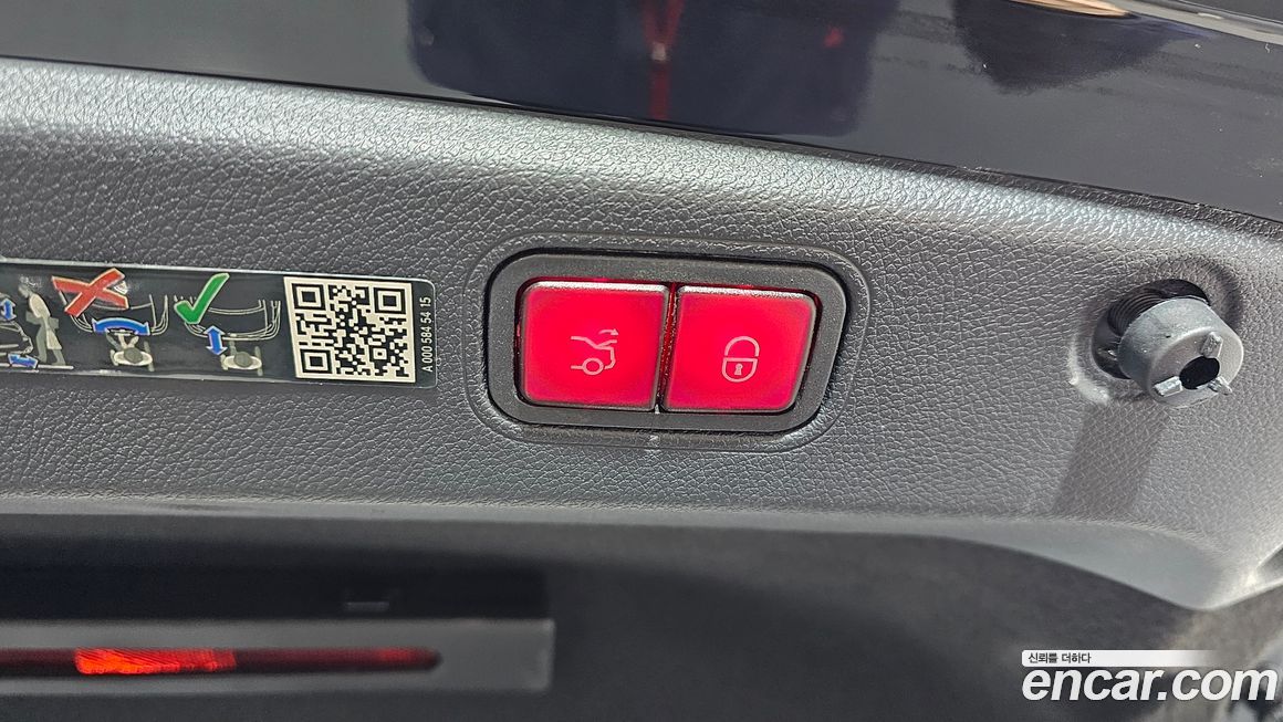 Mercedes-Benz CLS-Class 2023